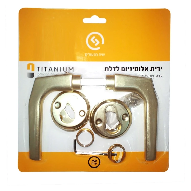 ידית אלומיניום לדלת בגוון ברונזה מבית זרועות שיח (Copy)