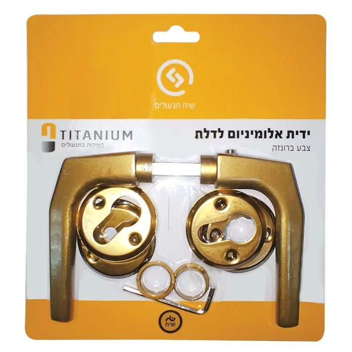 ידית אלומיניום לדלת בגוון טבעי מבית זרועות שיח (Copy)