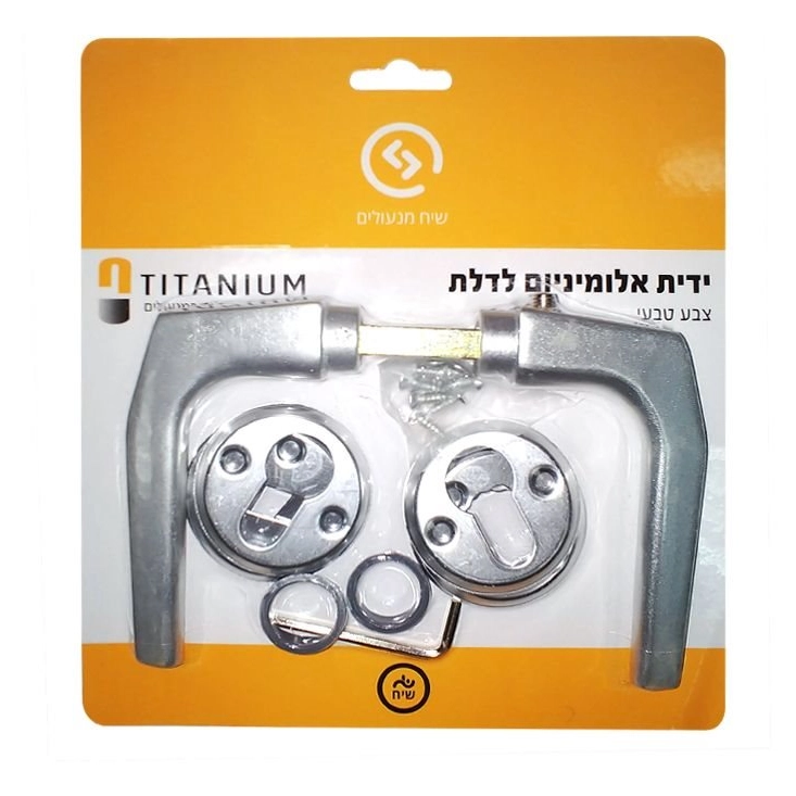 ידית ריהוט שחור מט 96 מ"מ מבית זרועות שיח (Copy)