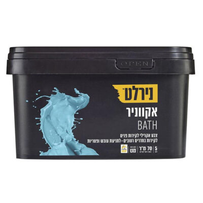 תמונת פקשוט של אריזת 5 ליטר של צבע לאמבטיה אקווניר BATH מבית נירלט